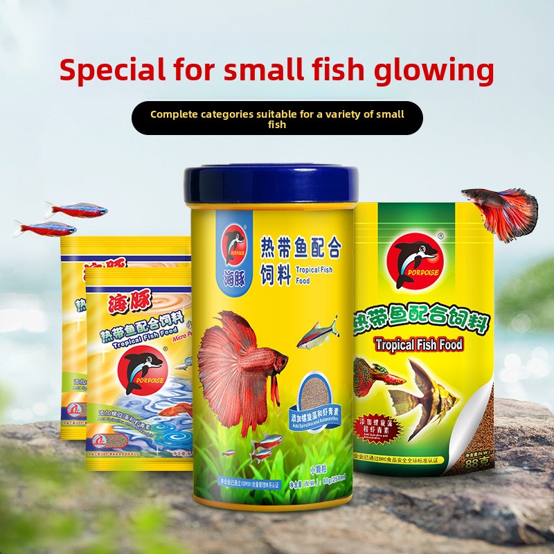 Aquarium Fish Vitamin - PORPOISE Tropical Fish Food - All-in-One