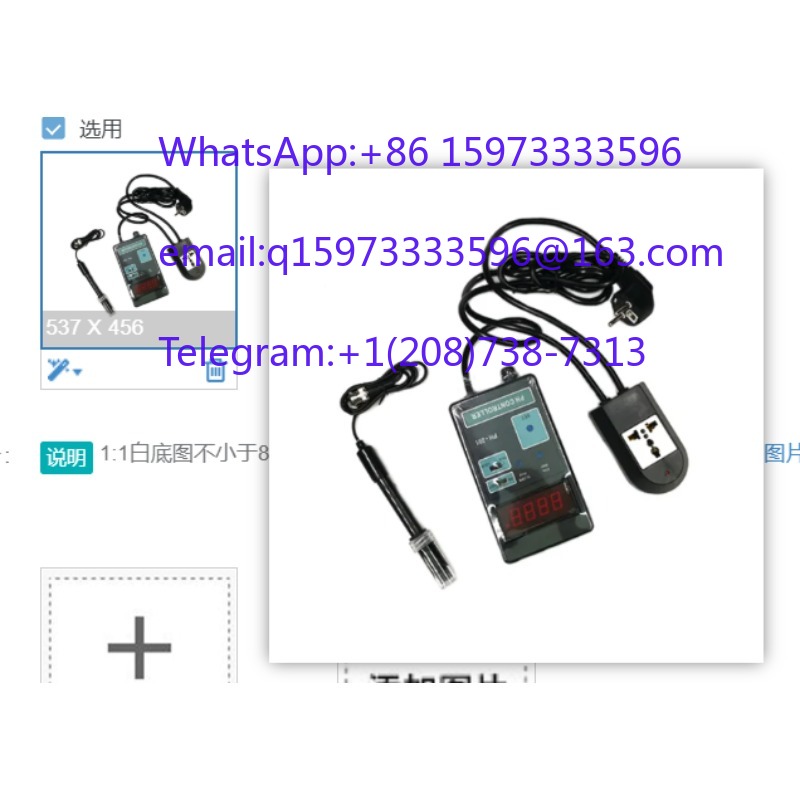 Aquarium Fish Online - Online Digital PH Controller PH-201 0.00-14.00