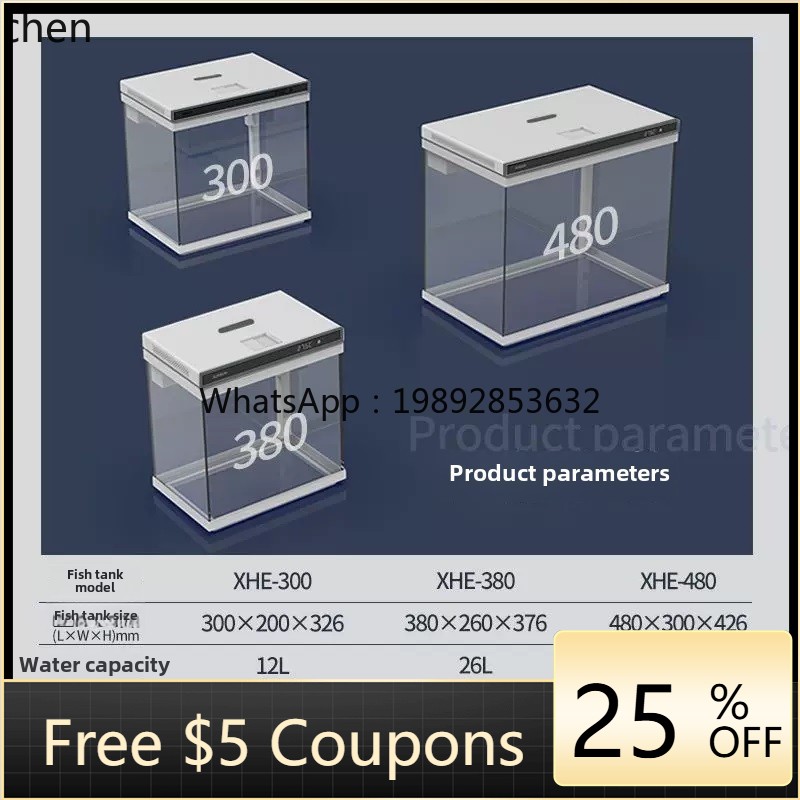 Aquarium Fish Without Oxygen - YGG ultra-white glass small fish tank