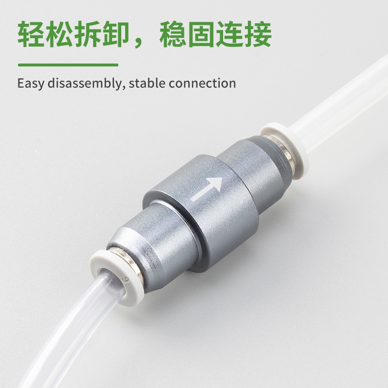 WYIN Aquarium CO2 Check Valve  - Aquarium Fish To Buy 评论和价格