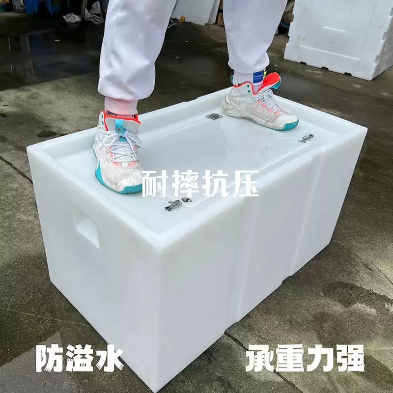 Car-mounted live fish box, thi - Aquarium Fish To Buy 评论和价格