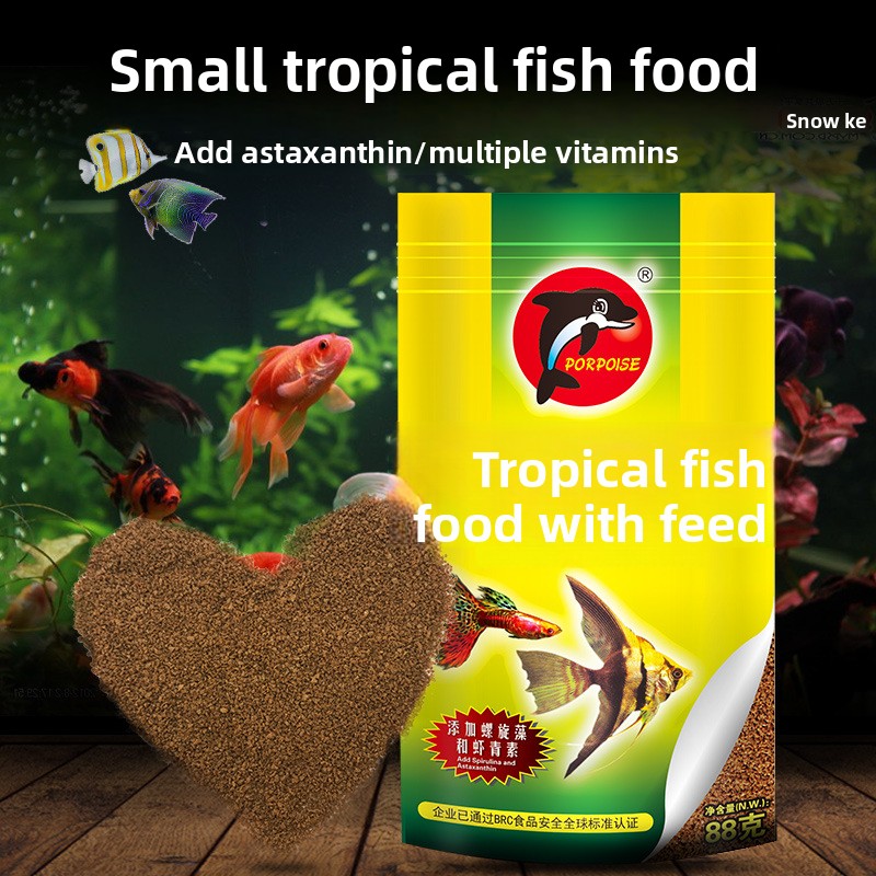 PORPOISE Tropical Fish Food -  - Aquarium Fish Vitamin 评论和价格