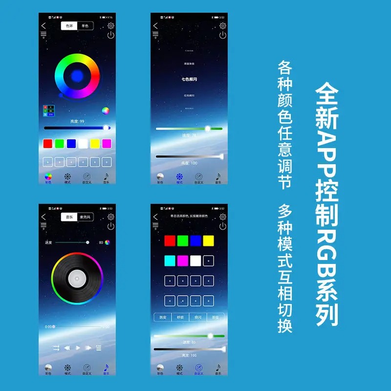 For Acrylic Fish Tank Backdrop - Aquarium Fish Background 评论和价格