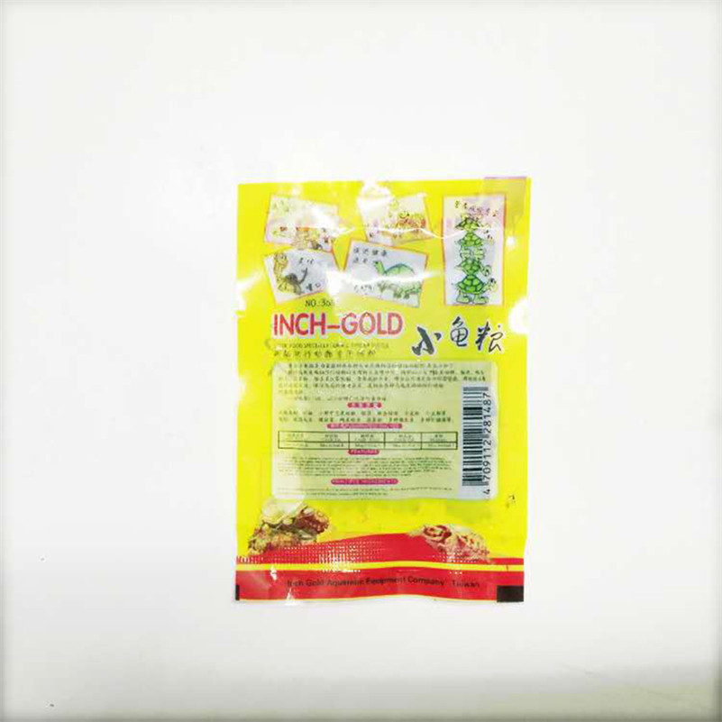 40/100/200/500g  Floating Stic - Aquarium Fish Vitamin 评论和价格