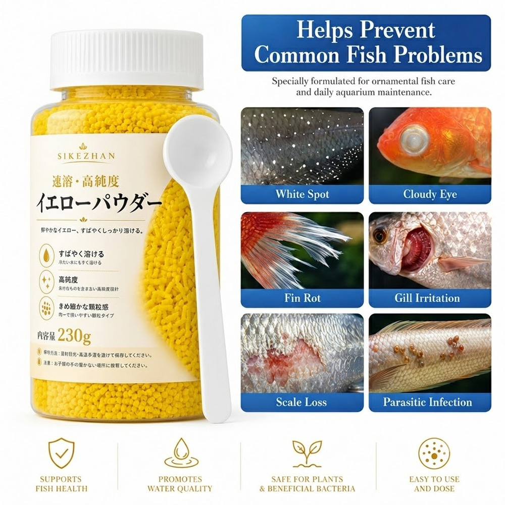 230g Water Soluble Yellow Powd - Aquarium Fish Vitamin 评论和价格