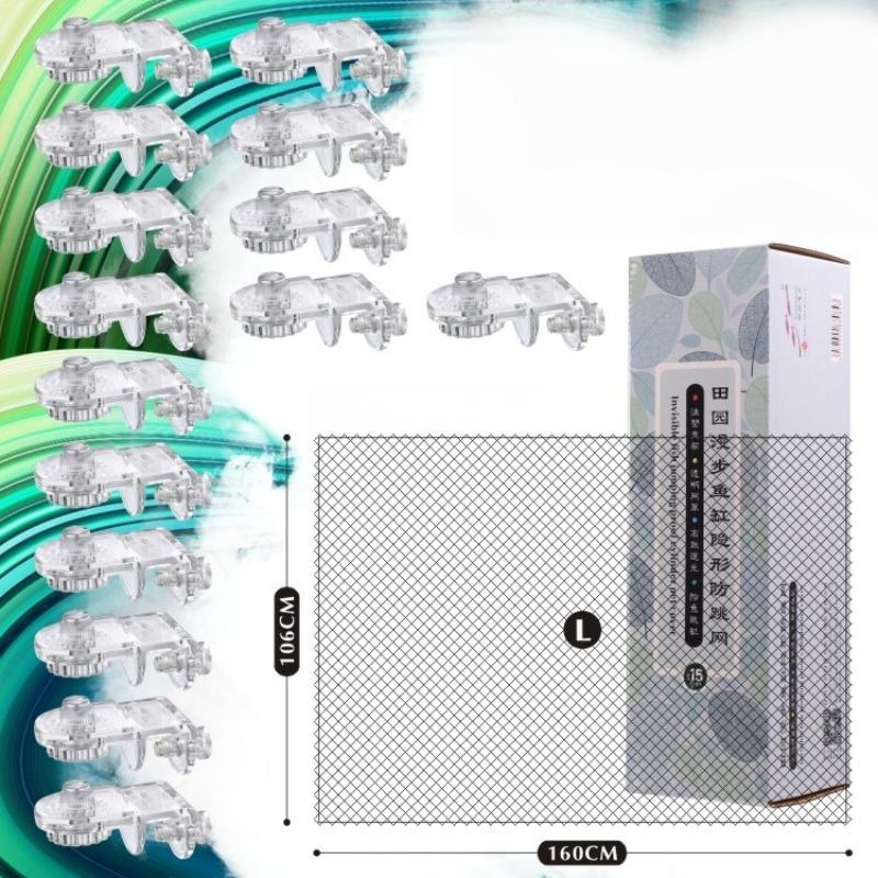 1Pcs Fish Tank Net Anti Jumpin - Aquarium Fish To Buy 评论和价格
