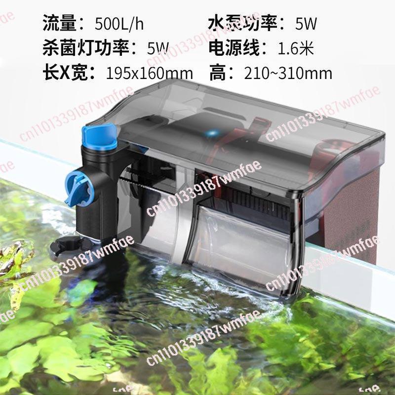Hang On Aquarium Filter , 3in1 - Aquarium Fish Without Oxygen 评论和价格