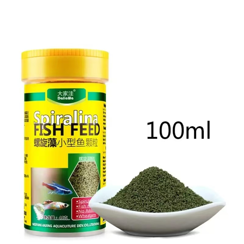 Spirulina Food Tropical Fish N - Aquarium Fish Vitamin 评论和价格