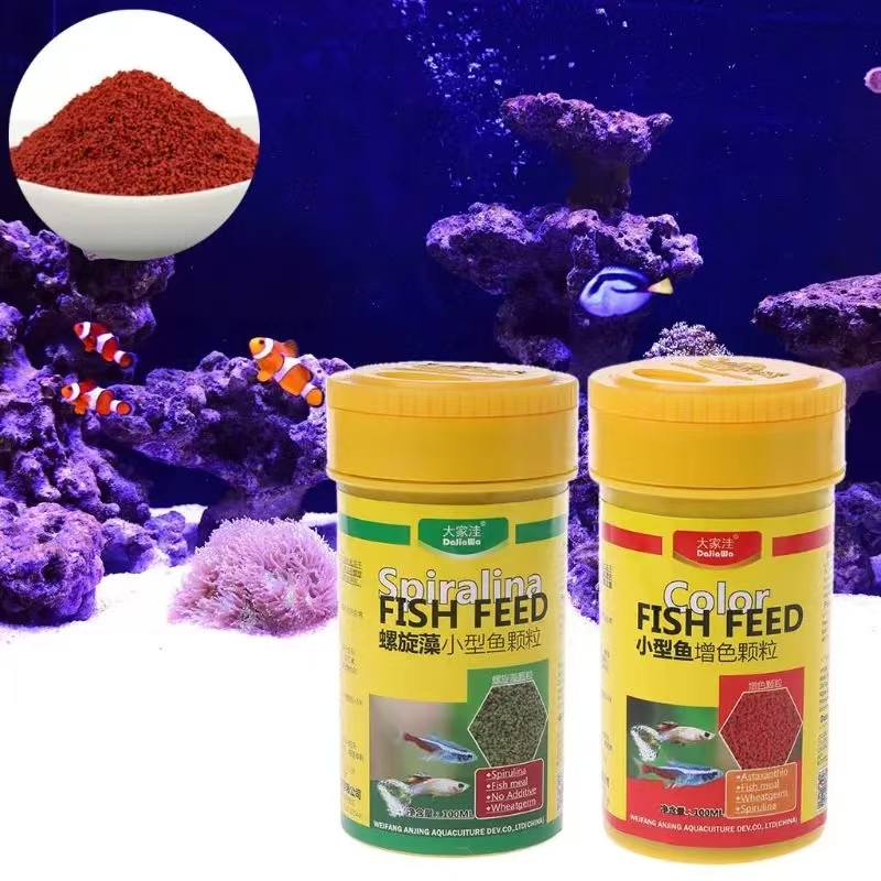 Spirulina Food Tropical Fish N - Aquarium Fish Vitamin 评论和价格