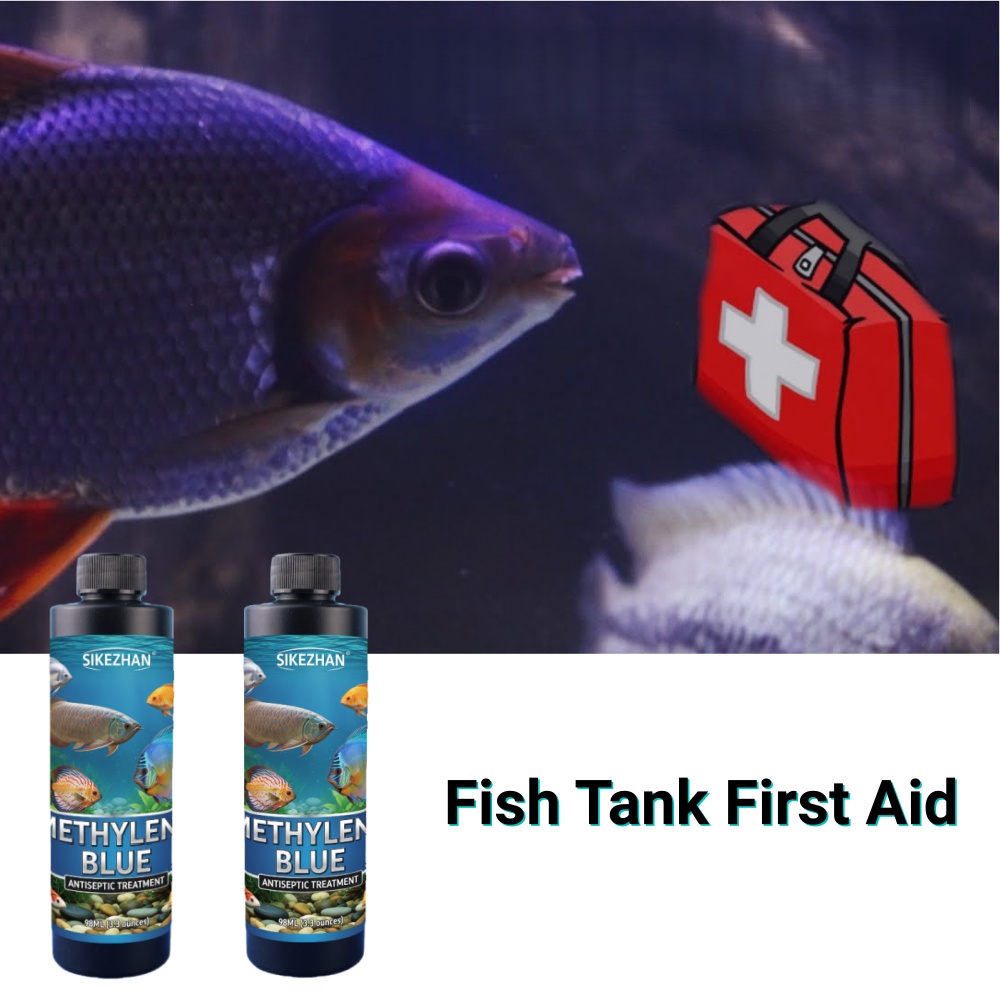 SIKEZHAN 98ml Pure Methylene B - Aquarium Fish Discus 评论和价格