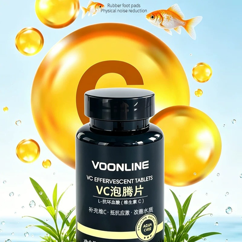 VOONLINE VC Vitamin C Efferves - Aquarium Fish Vitamin 评论和价格